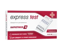 Express Test мультипанель на виявлення 10 видів наркотичних речовин, пом'ята упаковка