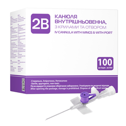 Канюля внутрішньовенна 2B 26G (0,6 x 19 мм) фіолетова, 100 шт