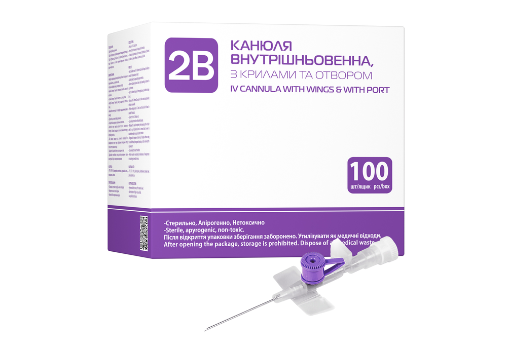Канюля внутрішньовенна 2B 26G (0,6 x 19 мм) фіолетова, 100 шт