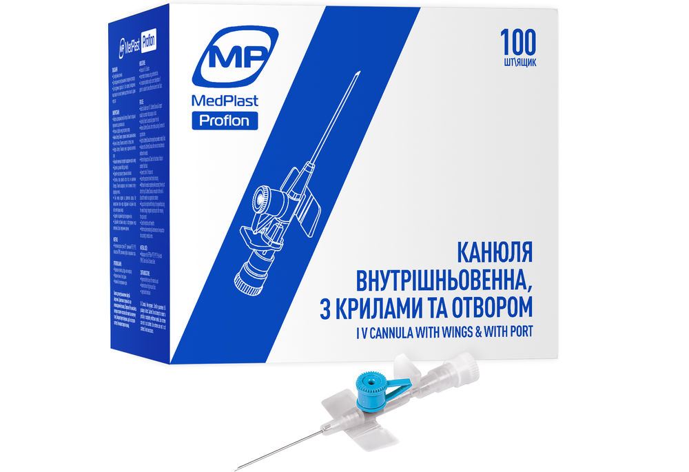 Канюля внутрішньовенна MP MedPlast Proflon 22G (0,9 x 25 мм) блакитна, 100 шт