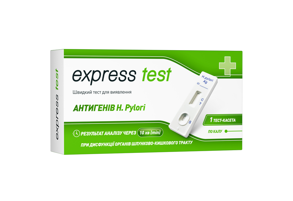 Тест-касета Express Test для визначення антигену Хелікобактер пілорі