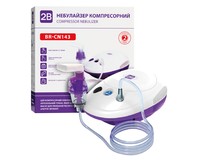 Небулайзер компресорний 2B BR-CN143 (пом'ята картонна упаковка)