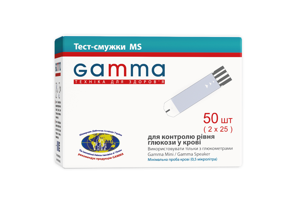 Тест-смужки Gamma MS для глюкометра  Mini та Speaker, 50 штук (2х25)