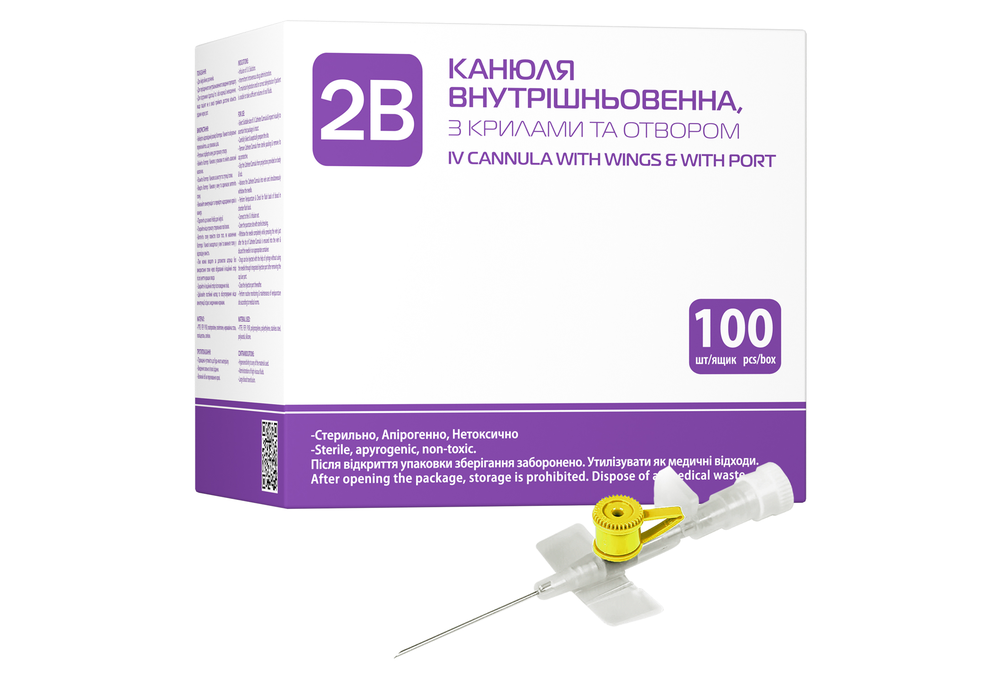 Канюля внутрішньовенна 2B 24G (0,7 x 19 мм) жовта, 100 шт