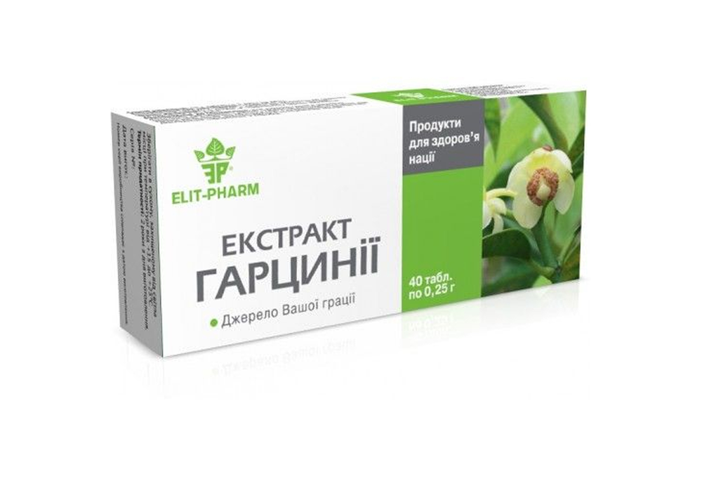 Екстракт Гарцинії Elit-Pharm таблетки, 40 шт