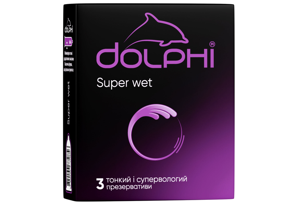 Dolphi Super Wet ультратонкі з додатковою змазкою, 3 шт