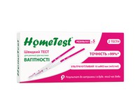 Тест-смужка HomeTest для визначення вагітності, 2 шт, розклеєна картонна упаковка