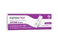 Тест-касета Express Test для діагностики стрептококової ангіни, пом'ята упаковка