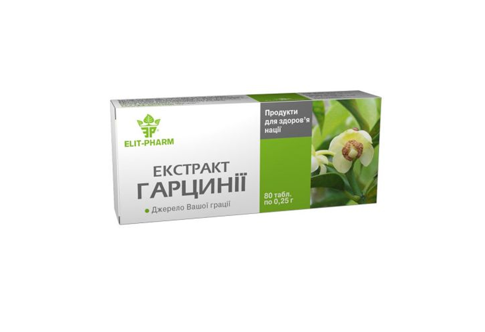 Екстракт Гарцинії Elit-Pharm таблетки, 80 шт