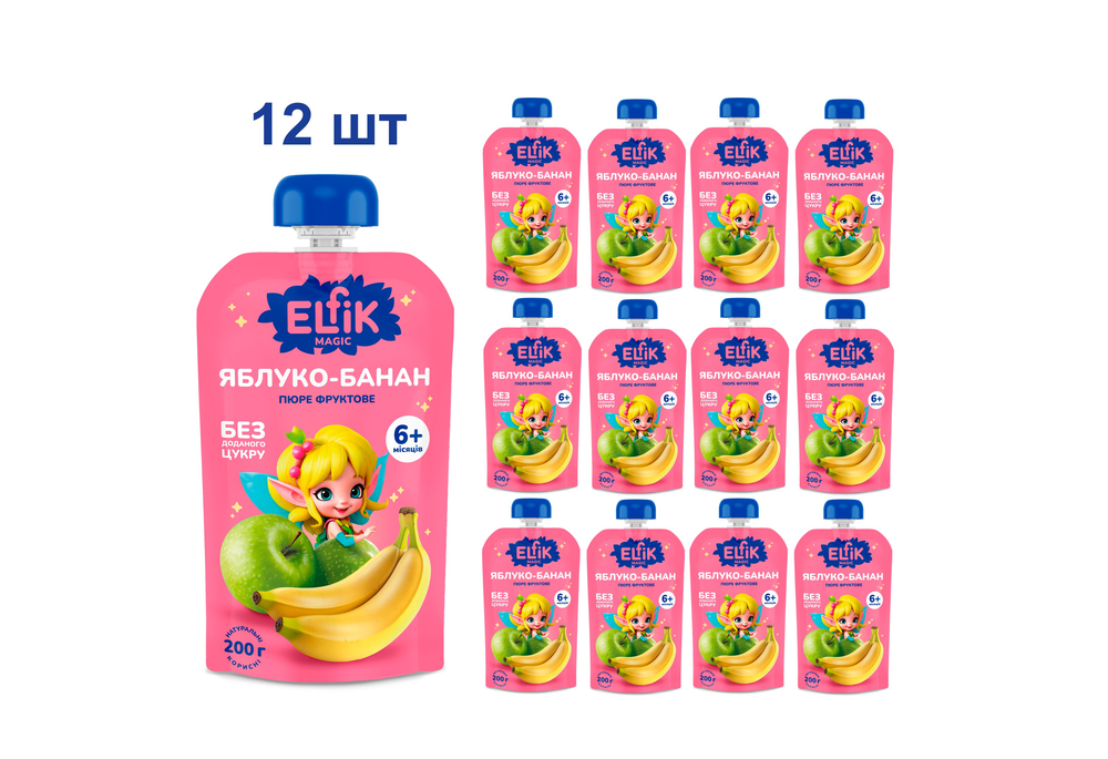 Пюре фруктове Elfik Magic яблуко-банан, 200 г (12 шт)
