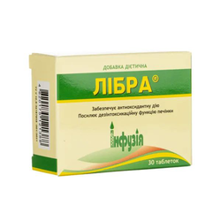 Лібра таблетки 750 мг 30 шт