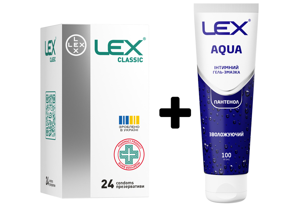 Набір Lex Classic класичні, 24 шт + Гель Lex Aqua зволожуючий з пантенолом, 100 мл