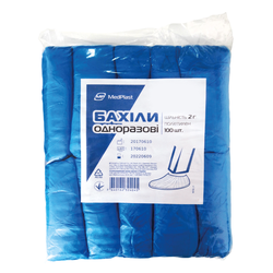 Бахіли MedPlast 2 г 100 шт