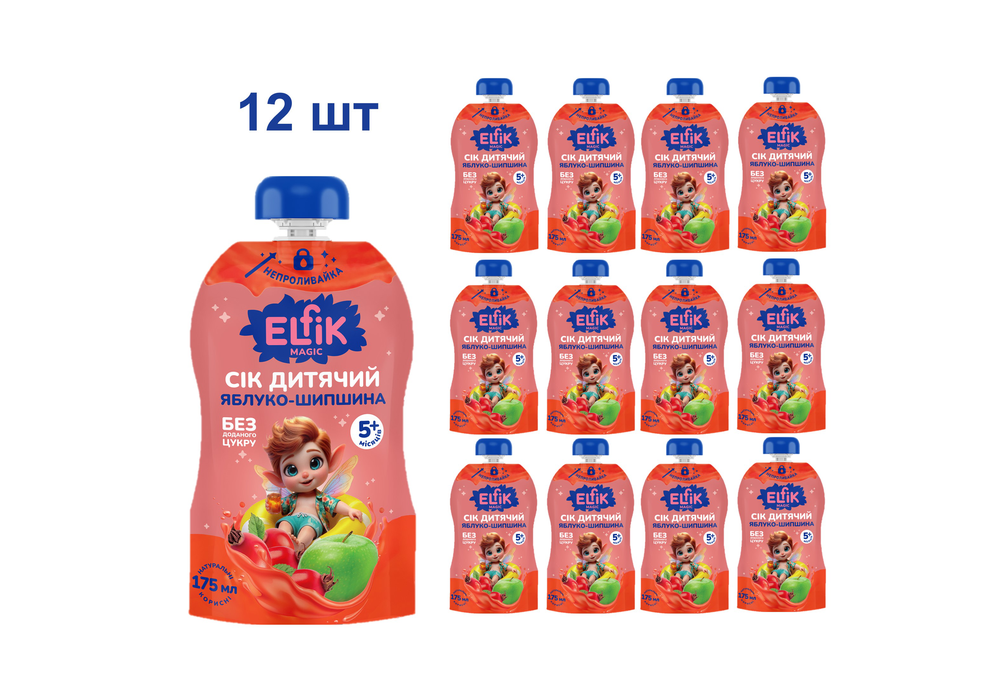 Сік Elfik Magic Яблуко-Шипшина без цукру для дітей з 5 місяців, 175 мл (12 шт.)