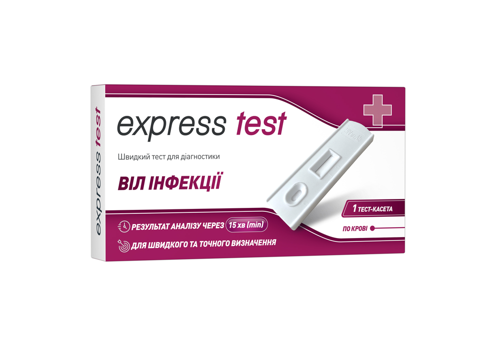 Тест-касета Express Test для діагностики ВІЛ