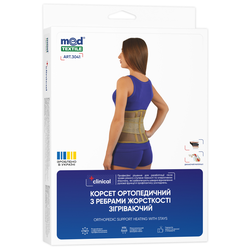 Корсет зігріваючий з 3-ма ребрами жорсткості Медтекстиль 3041 ортопедичний, розмір XS-S
