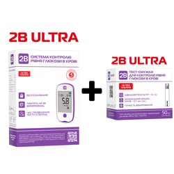 Набір Глюкометр 2B Ultra + Тест-смужки 2B Ultra, 50 штук (пом'ята упаковка)