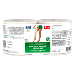 Бинт еластичний Медтекстиль середньої розтяжності, розмір 5 м х 8 см, 2шт
