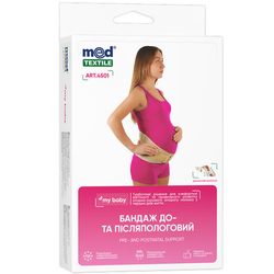 Бандаж до- і післяпологовий Медтекстиль 4501, розмір M
