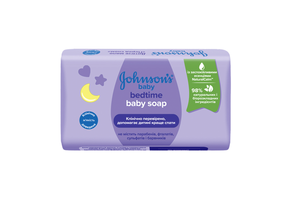 Мило дитяче Johnson's Baby Перед сном із заспокійливим ароматом Natural Calm, 90 г
