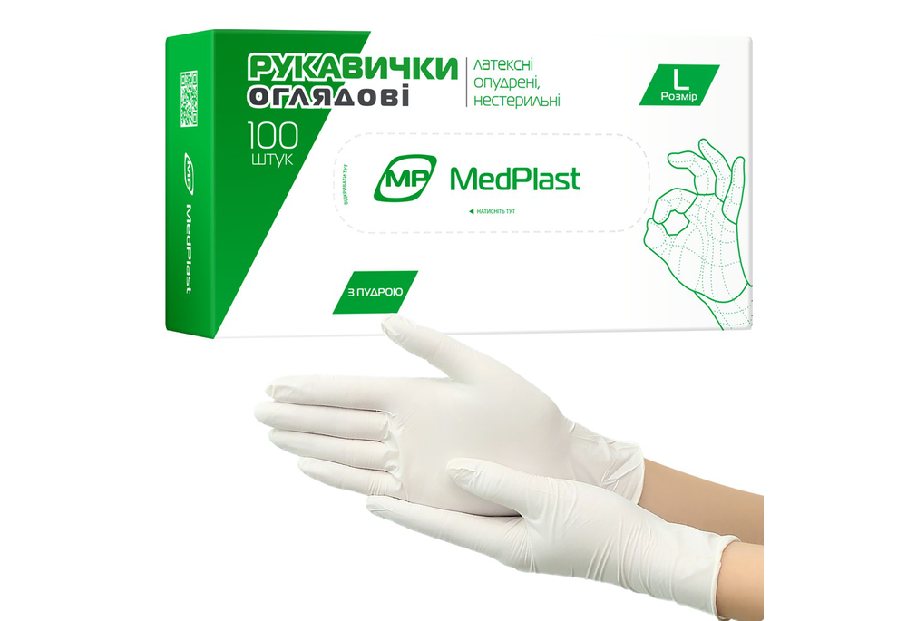 Рукавички оглядові MP MedPlast латексні з пудрою нестерильні розмір L, 100 шт