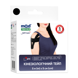 Кінезіологічний тейп MedTextile, 5м х 5 см, чорний