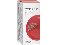 Сорбері суспензія по 120 мл у флаконі для підтримки здоров'я печінки, жовчного міхура та жовчовивідних шляхів