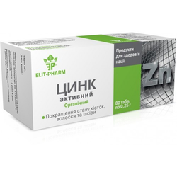 Цинк Активний Elit-Pharm таблетки, 80 шт