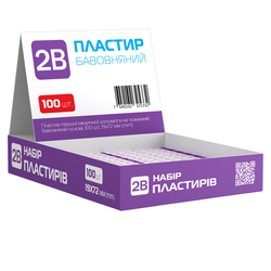 Набір пластирів 2В на бавовняній основі, розміром 19 мм х 72 мм, тілесні 100 шт
