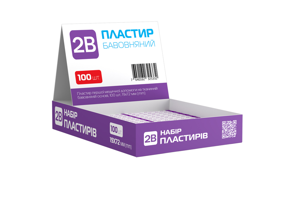 Набір пластирів 2В на бавовняній основі, розміром 19 мм х 72 мм, тілесні 100 шт