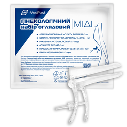 Набір гінекологічний MP MedPlast оглядовий стерильний Комфорт Міді