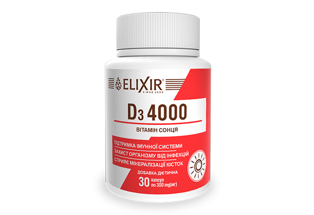 Вітамін D3 4000 Elixir капсули по 300 мг, 30 шт