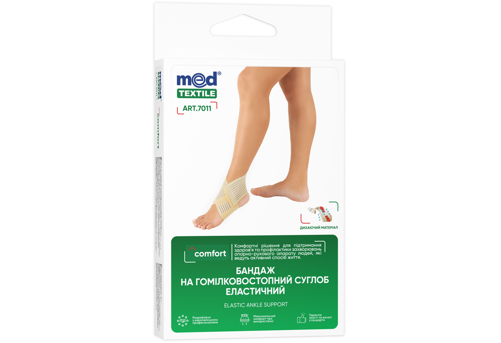 Bandazh na homilkovostopnyy suhlob Medtekstylʹ 7011 elastychnyy, rozmir L 71 / 5 000 Бандаж на голеностопный сустав Медтекстиль 7011 эластичный, размер L
