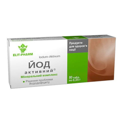 Йод активний Elit-Pharm таблетки, 80 шт