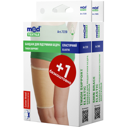 Бандаж для підтримки стегна Медтекстиль 7220 еластичний (1+1), розмір XL