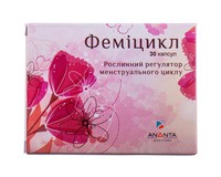 Феміцикл капсули для нормалізації менструального циклу, 30 шт