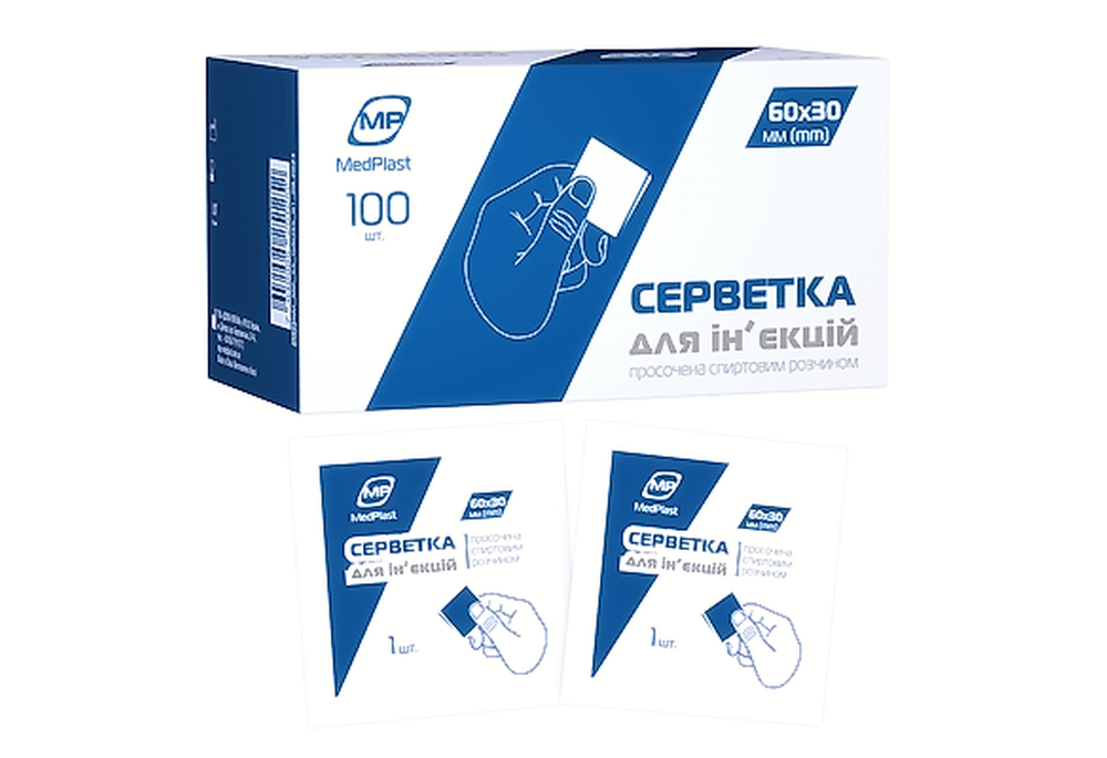 MP MedPlast Серветки спиртові медичні 60х30, 100 шт
