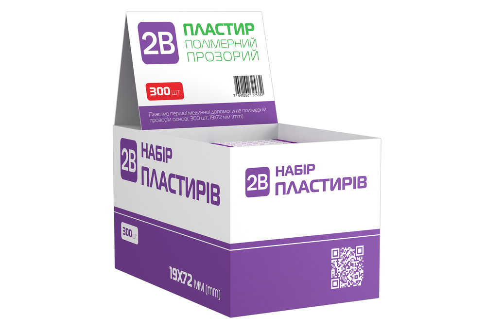 Набор пластырей 2В на полимерной основе, размером 19 мм х 72 мм, прозрачные 300 шт