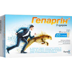 Гепаргін розчин по 10 мл  у стіках, 20 шт