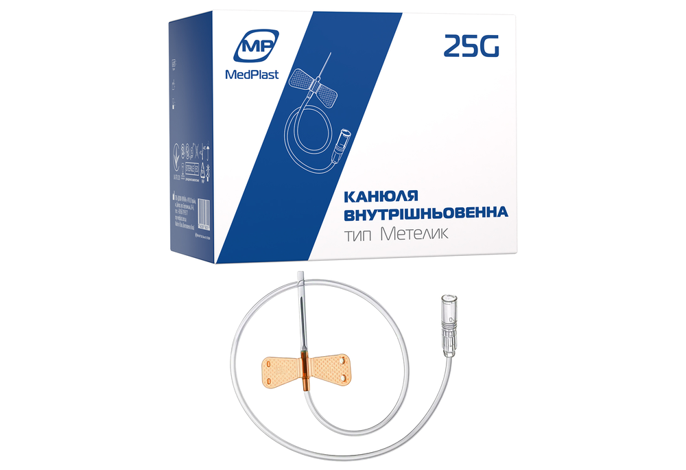 Канюля внутрішньовенна MP MedPlast тип метелик 25G, 100 шт