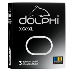 Dolphi XXXXXL збільшеного розміру, 3 шт, пом'ята упаковка