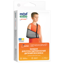 Бандаж для руки Медтекстиль 9903 підтримуючий (косинка), розмір II