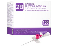 Канюля внутрішньовенна 2B 20G (1,1 x 32 мм) рожева, 100 шт