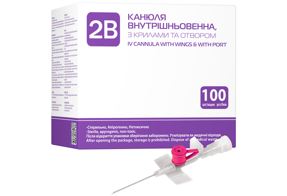 Канюля внутрішньовенна 2B 20G (1,1 x 32 мм) рожева, 100 шт