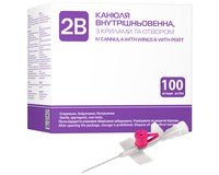 Канюля внутрішньовенна 2B 20G (1,1 x 32 мм) рожева, 100 шт