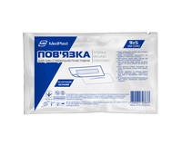 Повязка пластырная МР MedPlast для закрытия ран 9 см х 5 см стерильная, 50 шт