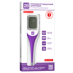 Термометр медичний 2B LCD-005 цифровий, з гнучким наконечником