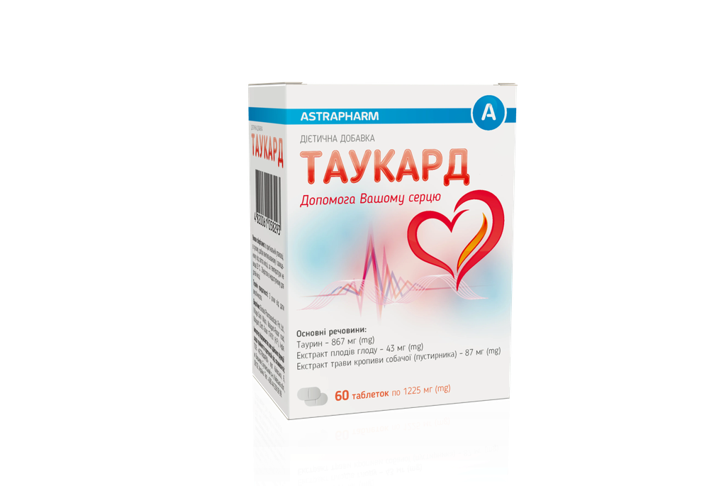 Таукард таблетки для нормалізації функціонування серцево-судинної системи, 60 шт