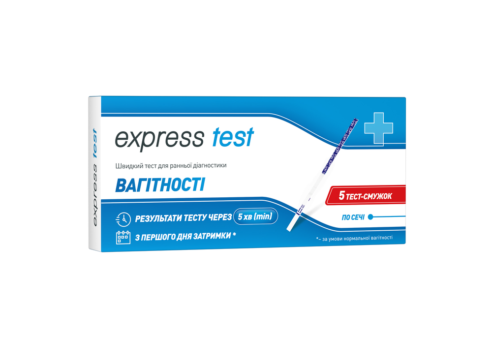 Тест-смужка Express Test  для визначення вагітності, 5 шт