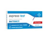 Тест-смужка Express Test  для визначення вагітності, 5 шт